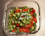 もずく酢deトマトときゅうりとオクラ作り方7写真