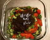 もずく酢deトマトときゅうりとオクラ作り方9写真