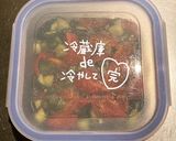 もずく酢deトマトときゅうりとオクラ作り方11写真