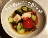 もずく酢deトマトときゅうりとオクラ作り方12写真