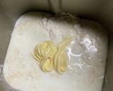 可愛いパン成形 ベーコンローズパン作り方1写真