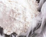 罪悪感ゼロ！ポリポリお豆腐クッキー作り方1写真