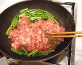牛肉とニンニクの芽のオイスターソース炒め作り方3写真