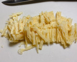香りまで美味＊お揚げと枝豆の新生姜ご飯作り方1写真
