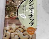 じゃこと塩こんぶのガーリックオイルパスタ作り方3写真