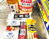 簡単！ちくわの唐揚げ作り方1写真