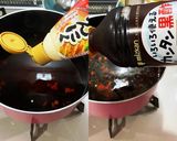 熟成！豚肉のたまり醤油ステーキ作り方3写真