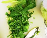 セロリの活用法作り方4写真