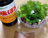 カツオのなめろう簡単・時短・つまみ作り方8写真