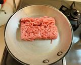 簡単マイルド　チリビーンズ作り方2写真
