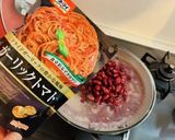 簡単マイルド　チリビーンズ作り方4写真