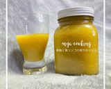甘酸っぱい！完熟梅と赤りんごのジャム作り方14写真