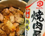 焼き肉のタレで簡単スペアリブ作り方5写真
