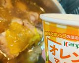 焼き肉のタレで簡単スペアリブ作り方6写真