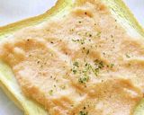(σ・∀・)σ　竹輪・たらこバター炒め作り方7写真