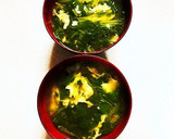 ほうれん草と玉子のすまし汁作り方6写真