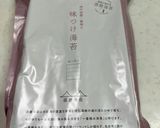 兵庫県須磨産味付け海苔in玉子焼き作り方1写真