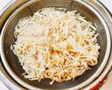 切り干し大根のサラダ（ハム入り）作り方1写真