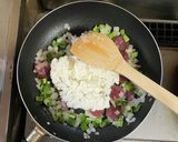 超簡単☆旨味堪能！サラミチャーハンです作り方4写真