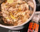 トロトロ牛すじ八角煮★作り方5写真