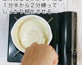くりーむ豆腐（嶺岡豆腐）作り方4写真
