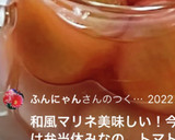 白だしde♪ミニトマトの和風マリネ♡作り方14写真