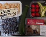 【キャンプ飯】しじみと旬野菜のアヒージョ作り方1写真