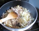 豚肉うま~い肉じゃが作り方9写真