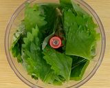 ご飯がとにかく進む!大葉味噌作り方1写真