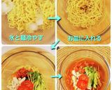 夏にぴったり～簡単ササミ冷ラーメン作り方5写真