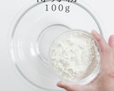 粉と焼き方でパリッパリ！究極のニラチヂミ作り方2写真