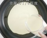 粉と焼き方でパリッパリ！究極のニラチヂミ作り方18写真