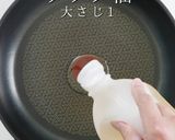 粉と焼き方でパリッパリ！究極のニラチヂミ作り方17写真