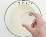 粉と焼き方でパリッパリ！究極のニラチヂミ作り方14写真
