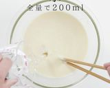粉と焼き方でパリッパリ！究極のニラチヂミ作り方13写真