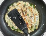 粉と焼き方でパリッパリ！究極のニラチヂミ作り方25写真