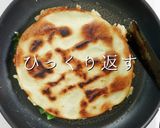 粉と焼き方でパリッパリ！究極のニラチヂミ作り方23写真