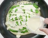 粉と焼き方でパリッパリ！究極のニラチヂミ作り方20写真