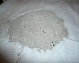 驚きのうまさ!ヒヨコ豆(CECI)を煮る作り方1写真