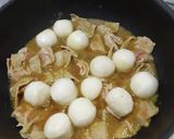 冷凍里芋と豚肉のカレー煮作り方3写真
