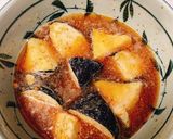 レンチンで楽チン♪冷凍揚げ茄子でみぞれ煮作り方3写真
