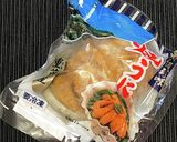 焼きうにの炊き込みご飯作り方1写真