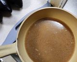 なすの作り置き～さっぱり大葉漬け作り方4写真