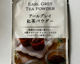 簡単本格‼️紅茶の腹割れスコーン作り方10写真