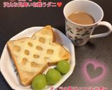 うちの技☆スライスチーズ☆切るならコレ☆作り方64写真