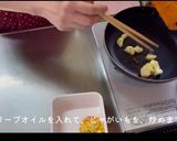 お弁当に✩.*˚じゃがいもカレー炒め作り方1写真