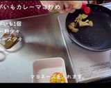 お弁当に✩.*˚じゃがいもカレー炒め作り方2写真
