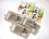 ちくわ蒟蒻の味噌煮♪簡単便秘に漢方薬膳作り方1写真