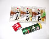 ちくわカレー粉炒め♪簡単漢方薬膳作り方1写真