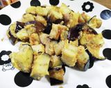 パパの晩御飯Ver.20220601作り方2写真